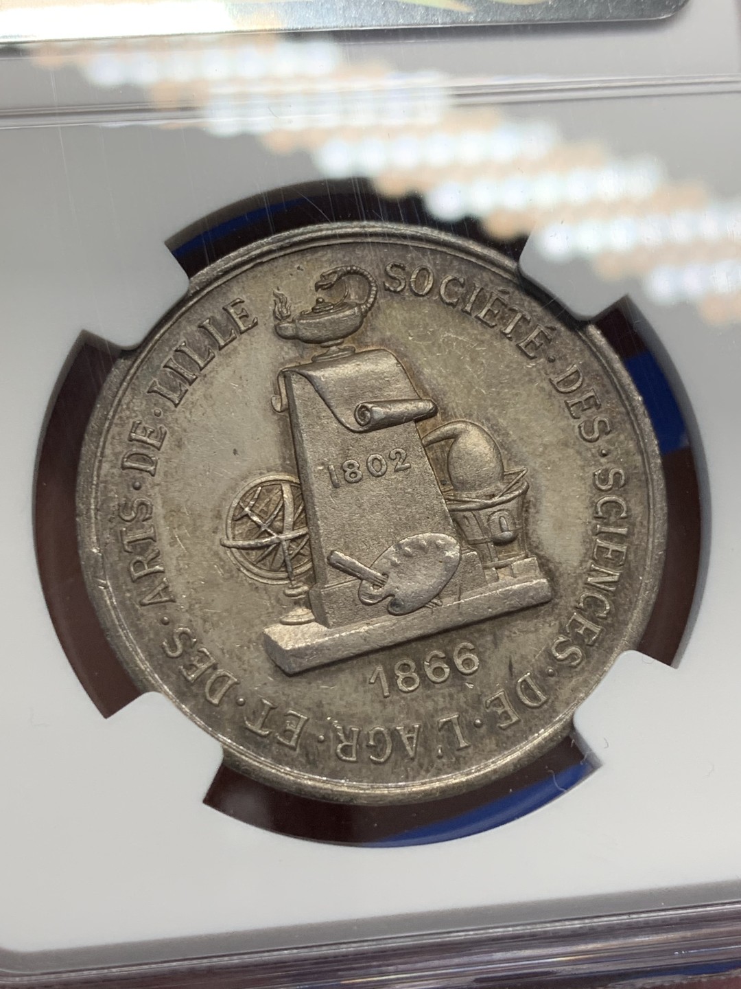 《竞宝斋》第149场-周日，周一，周四 3场 (全场包邮) NGC-MS63 法国1866年 艺术协会 JETON银质 背面带阿拉丁神灯 少见