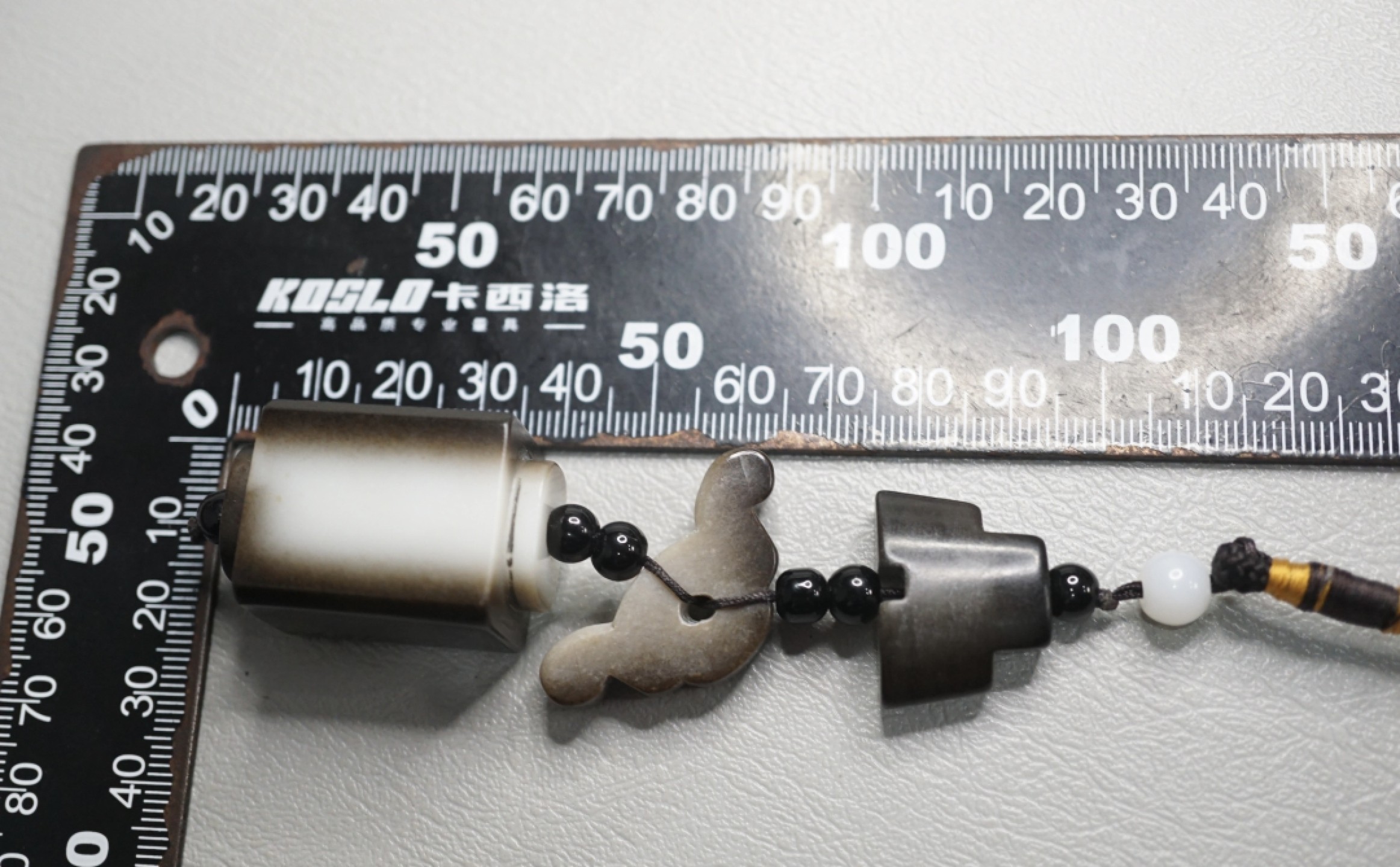 ｜冷门出品｜精选专拍·第贰拾叁场· 苏工和田玉黑皮挂件