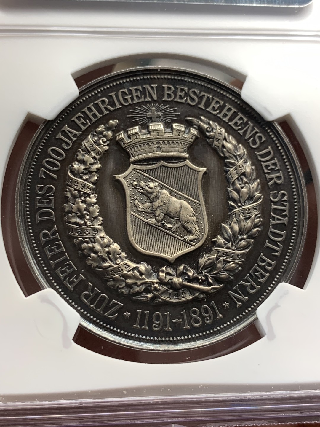 《竞宝斋》第149场-周日，周一，周四 3场 (全场包邮) NGC MS62 1891年瑞士伯尔尼建城700周年纪念银章 镜面底板 品相状态很不错
