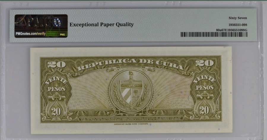 收藏联盟Quantum Auction 第247期拍卖 古巴1949年20比索 PMG67 冠军分