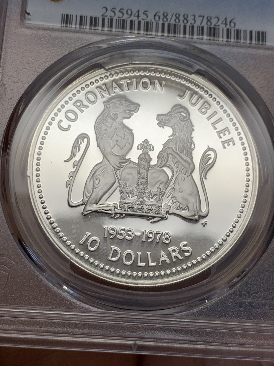 《竞宝斋》第149场-周日，周一，周四 3场 (全场包邮) PCGS PR68DCAM 1978年库克群岛精制银币 纪念伊丽莎白二世女王登基25周年 女王最美版本头像 潜力无限