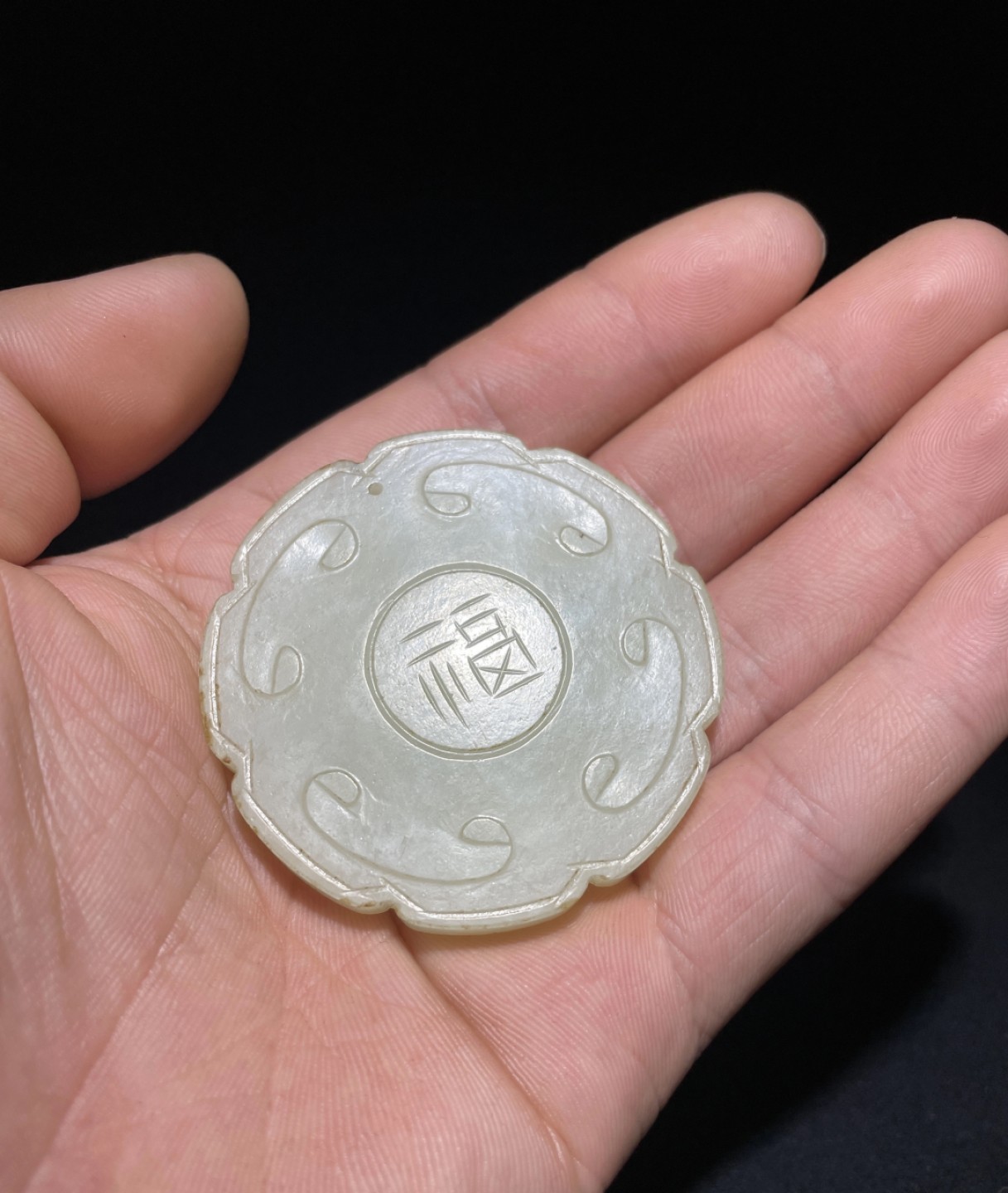 ｜冷门出品｜精选专拍·第贰拾叁场· 和田玉山料福寿牌