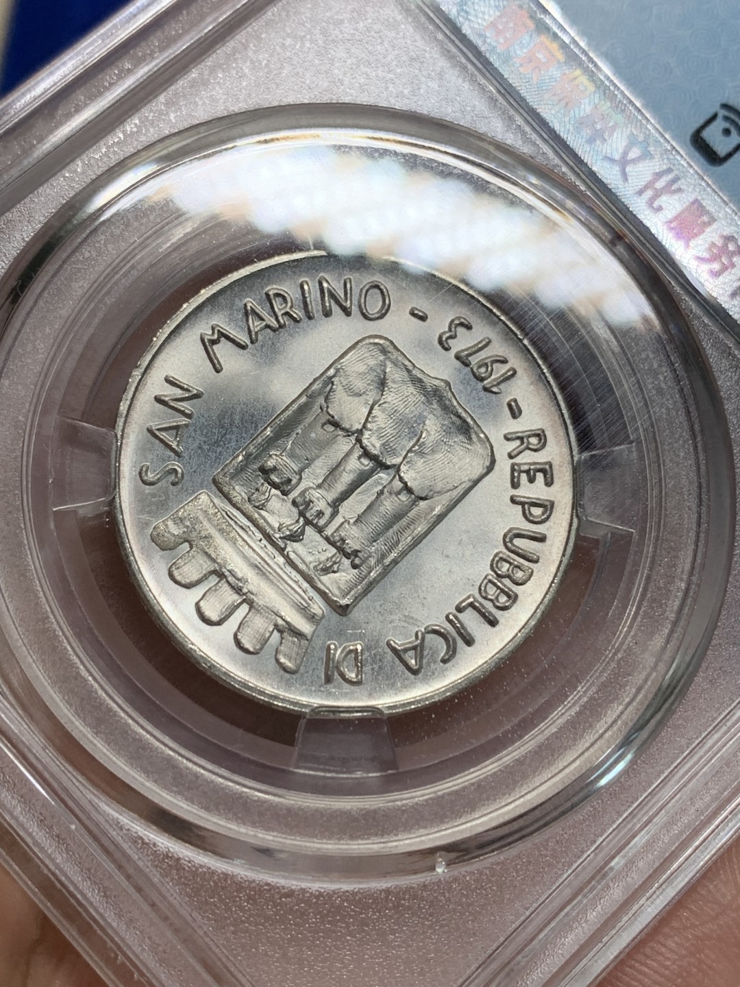 《竞宝斋》第149场-周日，周一，周四 3场 (全场包邮) 保粹 MS64 1973圣马力诺500里拉银币