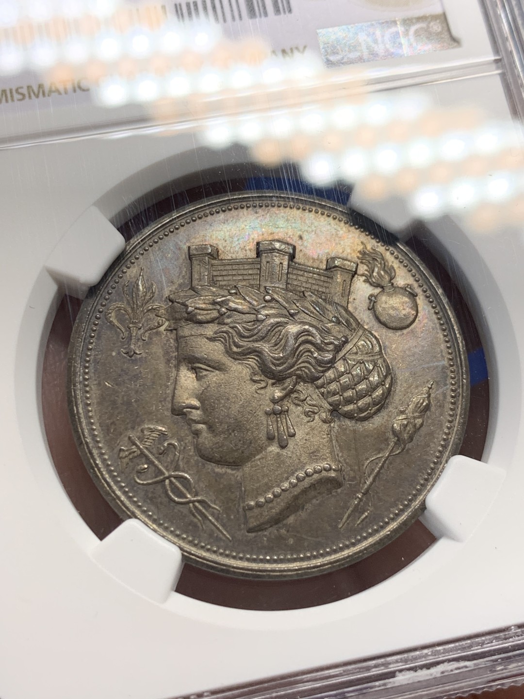 《竞宝斋》第149场-周日，周一，周四 3场 (全场包邮) NGC-MS63 法国1866年 艺术协会 JETON银质 背面带阿拉丁神灯 少见