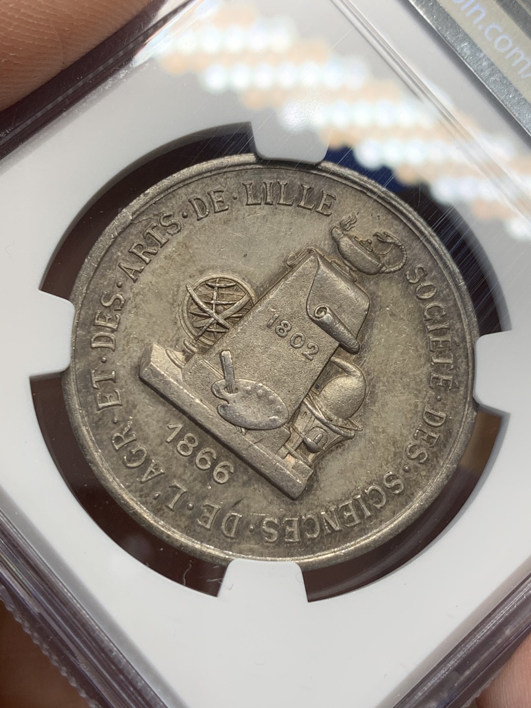 《竞宝斋》第149场-周日，周一，周四 3场 (全场包邮) NGC-MS63 法国1866年 艺术协会 JETON银质 背面带阿拉丁神灯 少见