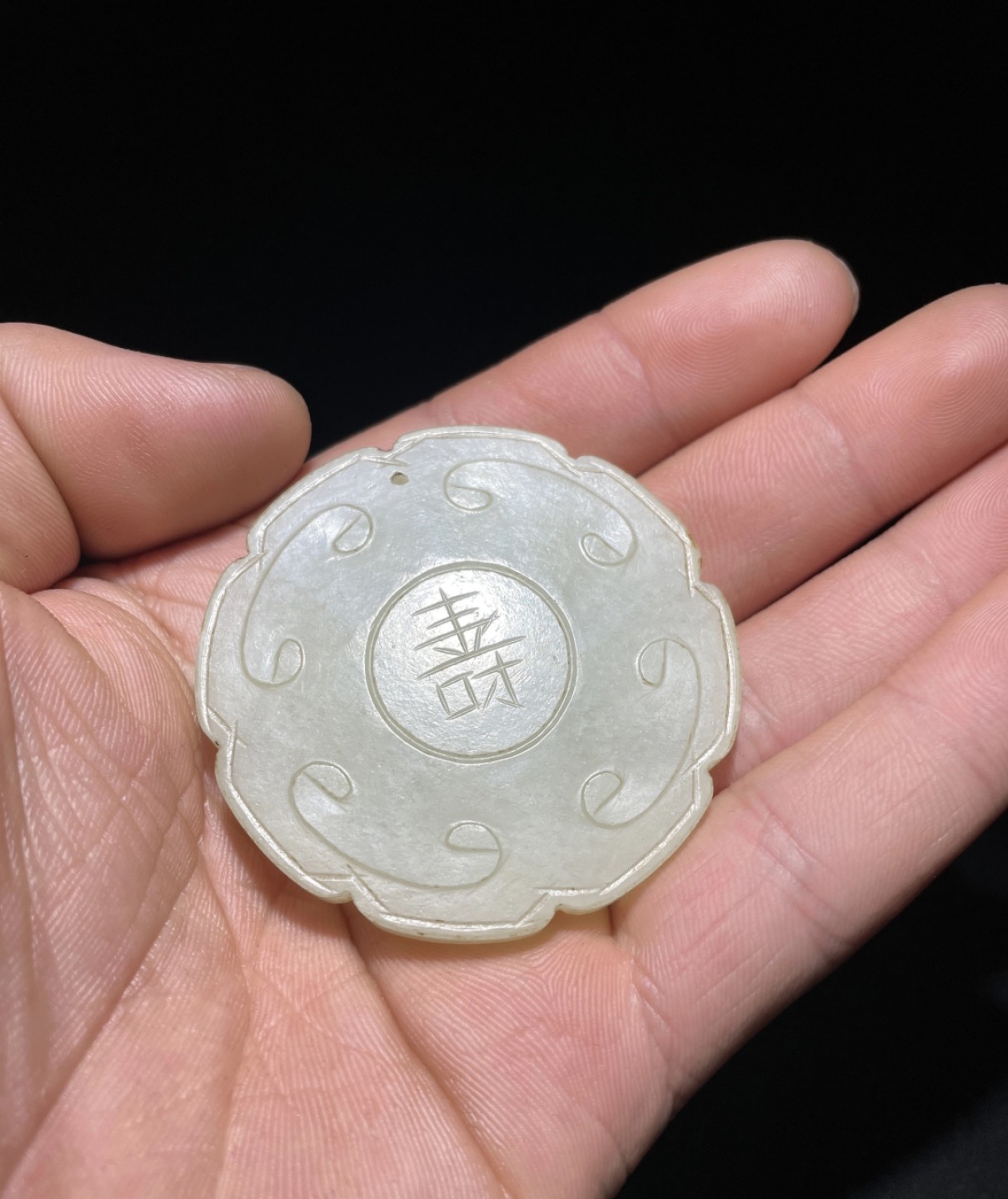 ｜冷门出品｜精选专拍·第贰拾叁场· 和田玉山料福寿牌