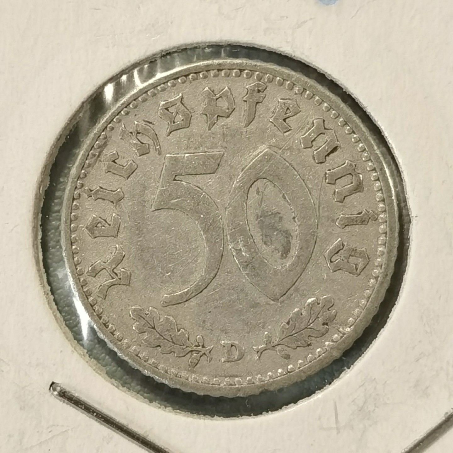 🎉🎊乐享宝藏💎💰~20230414专场 德国二战时期钱币~1943年50芬尼