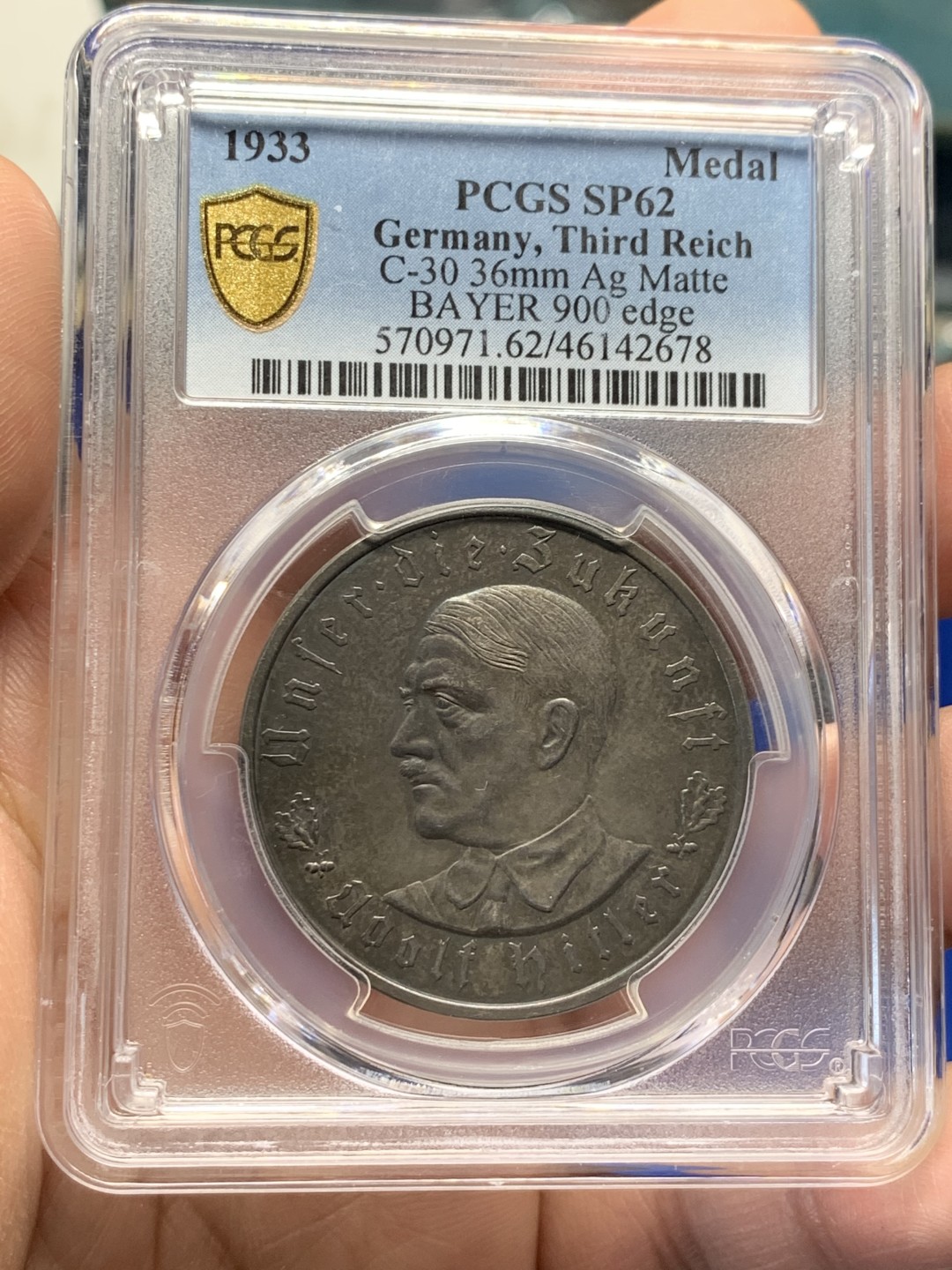《竞宝斋》第149场-周日，周一，周四 3场 (全场包邮) NGC-SP62  德国1933年元首执政纪念银章