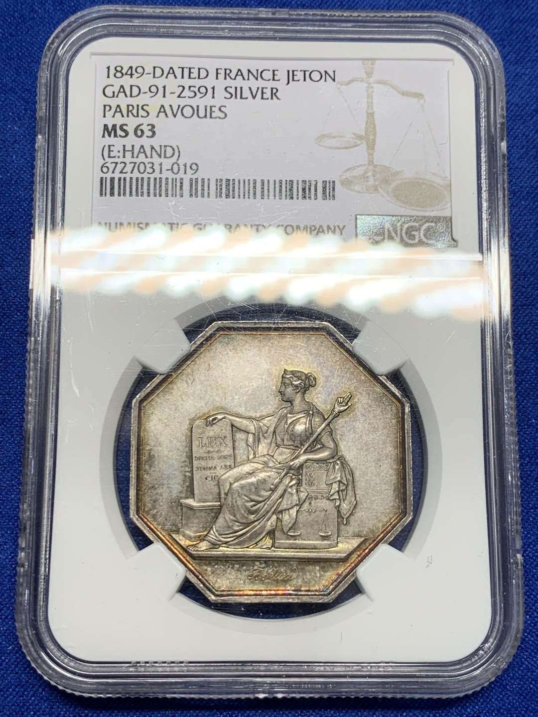 《竞宝斋》第149场-周日，周一，周四 3场 (全场包邮) NGC MS63 法国 1849年 巴黎公证处八角银代币 紫罗兰包浆 底板干净漂亮