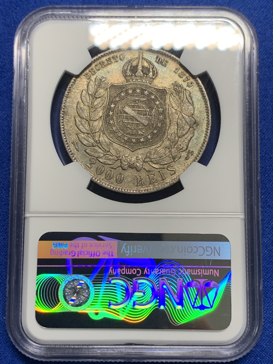 《竞宝斋》第149场-周日，周一，周四 3场 (全场包邮) NGC-AU 巴西1889年 佩德罗2000瑞斯大银币 原味好品 包浆太厚没给分
