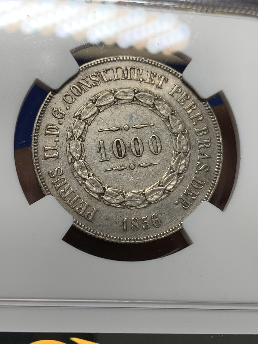 《竞宝斋》第149场-周日，周一，周四 3场 (全场包邮) NGC-AUD 1856巴西1000里亚尔银币，小叶版 半元型