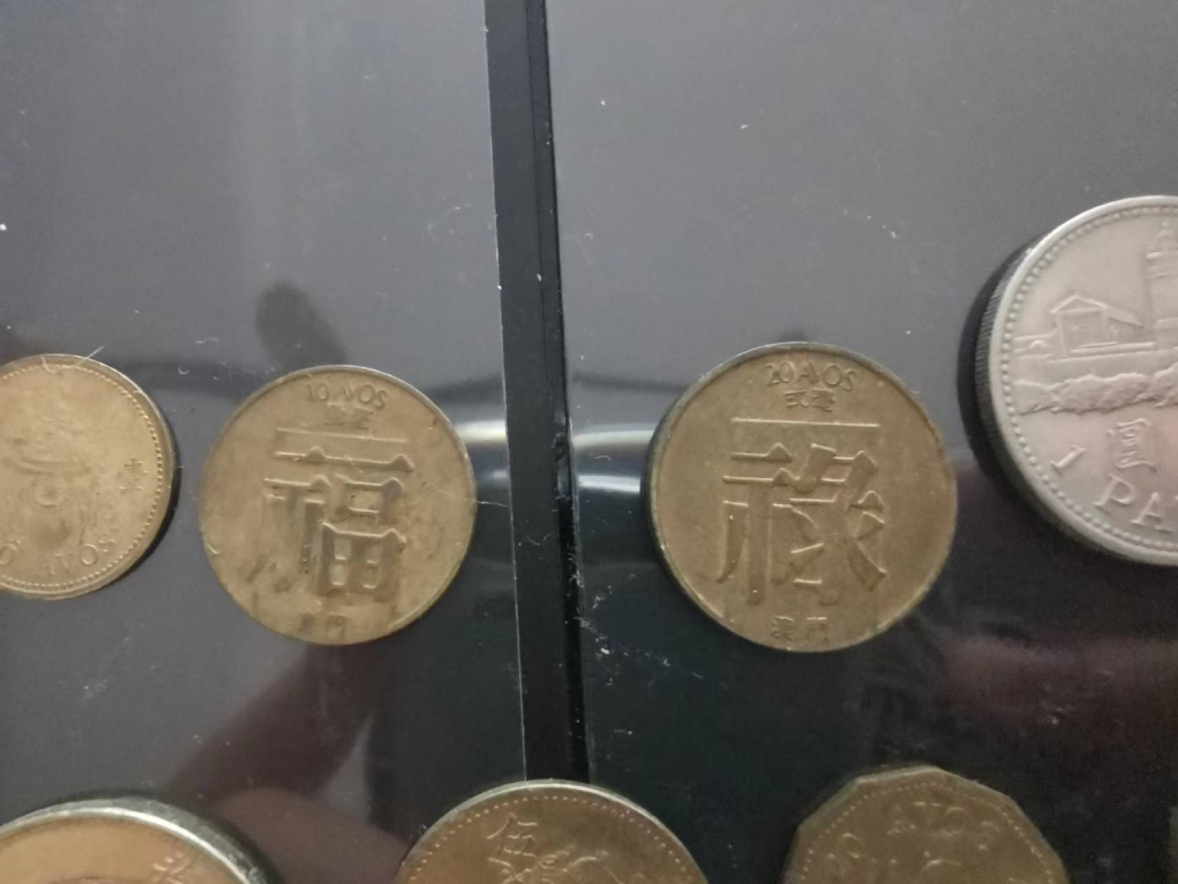 234.【鲸贝乐淘★两拍包邮】三字经·第“幼不学，老何为”号拍卖