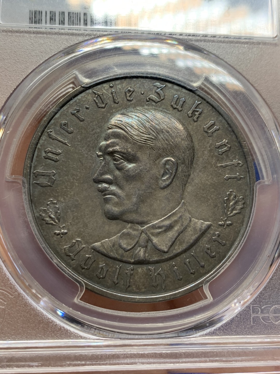 《竞宝斋》第149场-周日，周一，周四 3场 (全场包邮) NGC-SP62  德国1933年元首执政纪念银章