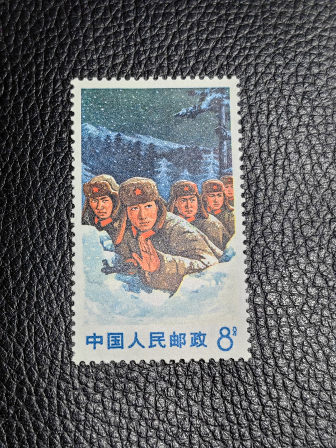 洪涛臻品批发群  精选邮票限时拍卖第二百二十二期 文18   筋票  8分卧雪 几乎全品，可评级，所有全品包过灯，喜欢不要错过