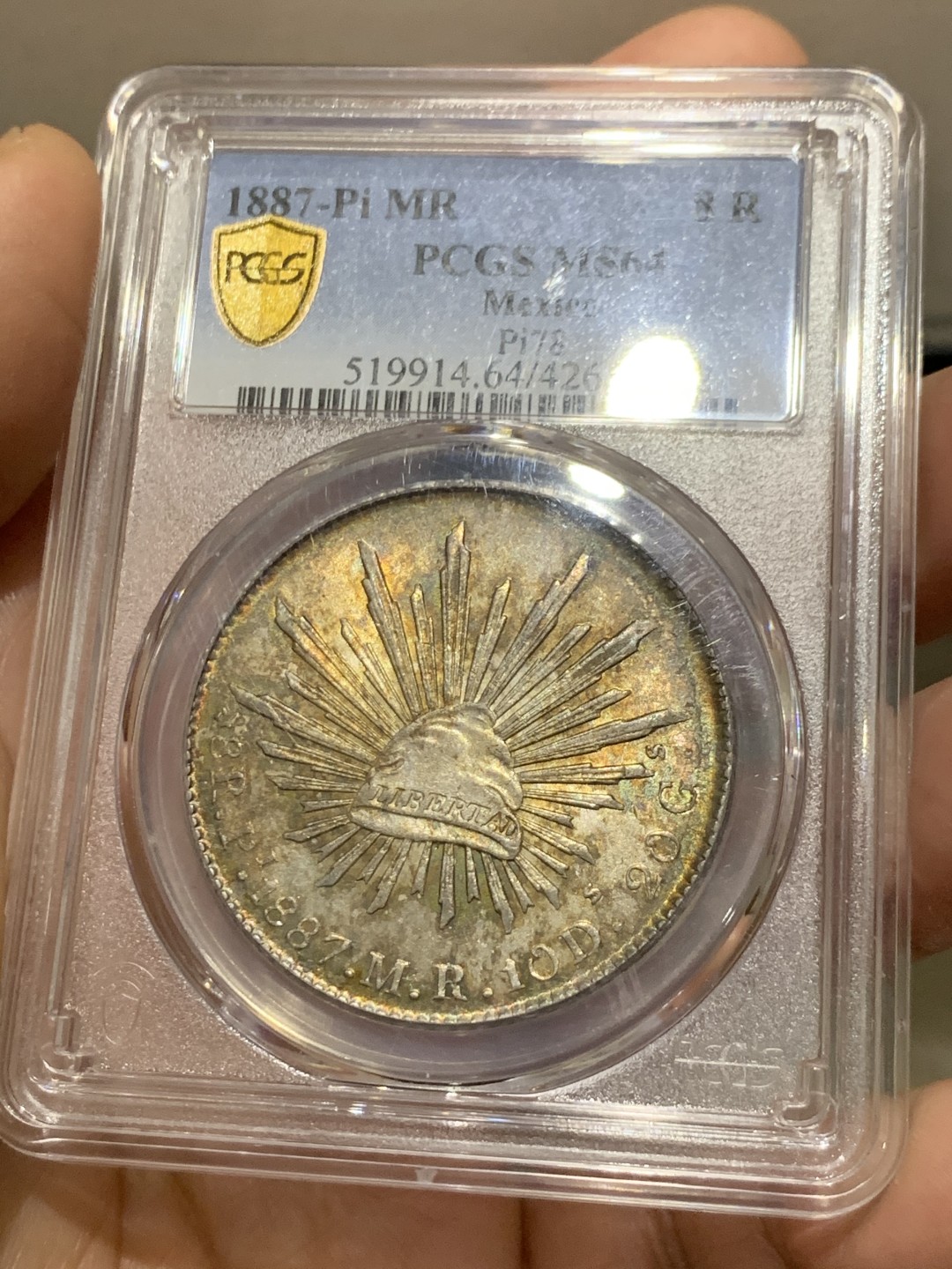 《竞宝斋》第149场-周日，周一，周四 3场 (全场包邮) PCGS-MS64 墨西哥 1887年 8雷亚尔 鹰洋银币 高分五彩包浆，光泽十分出色！