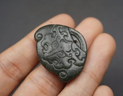 玉石翡翠玛瑙｜拍卖专场 地方玉 饕餮纹锁