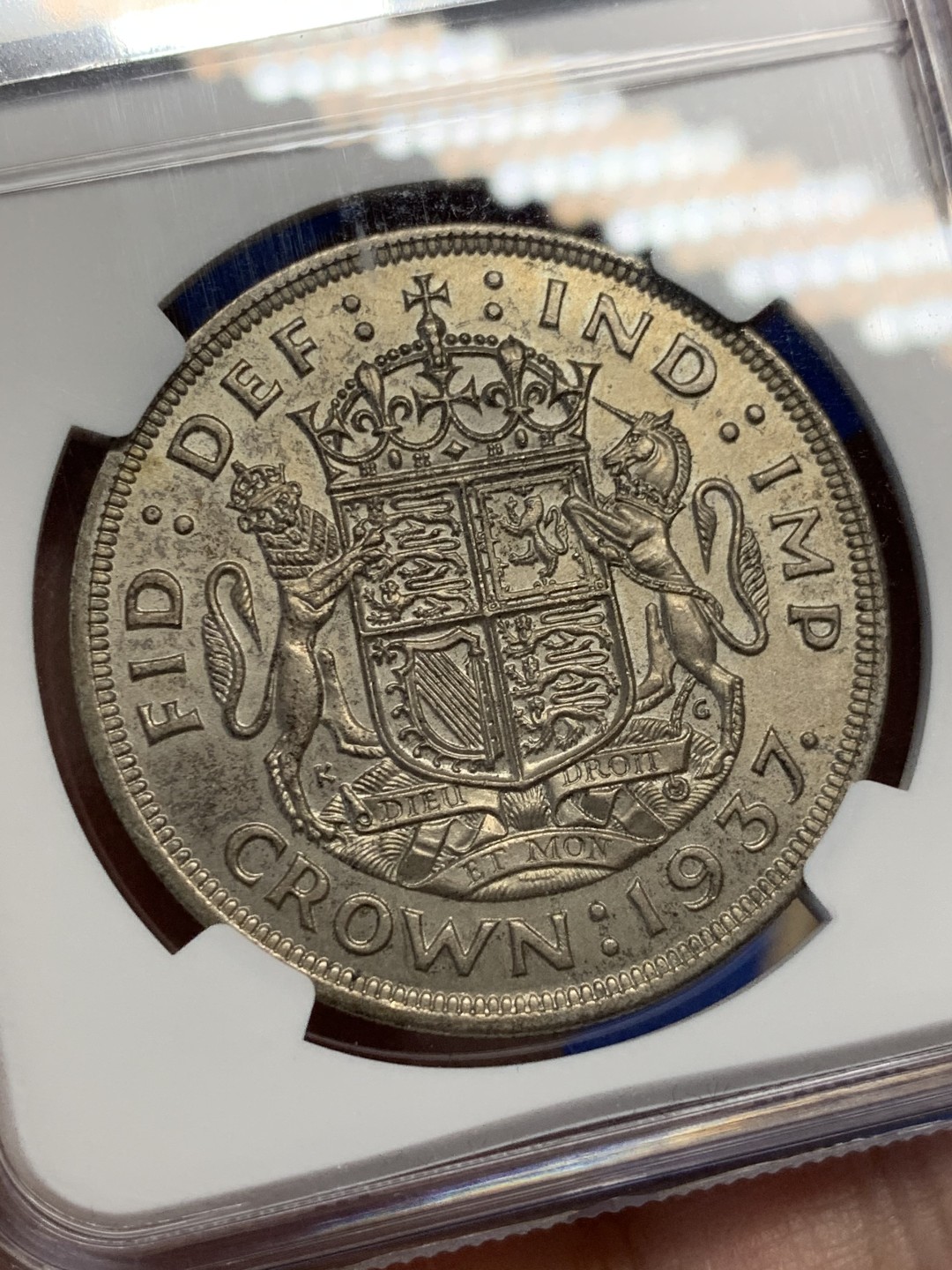 《竞宝斋》第149场-周日，周一，周四 3场 (全场包邮) NGC-MS62 英国 1937年 1克朗 乔治六世 大银币 原光好品 略带包浆 出分不易