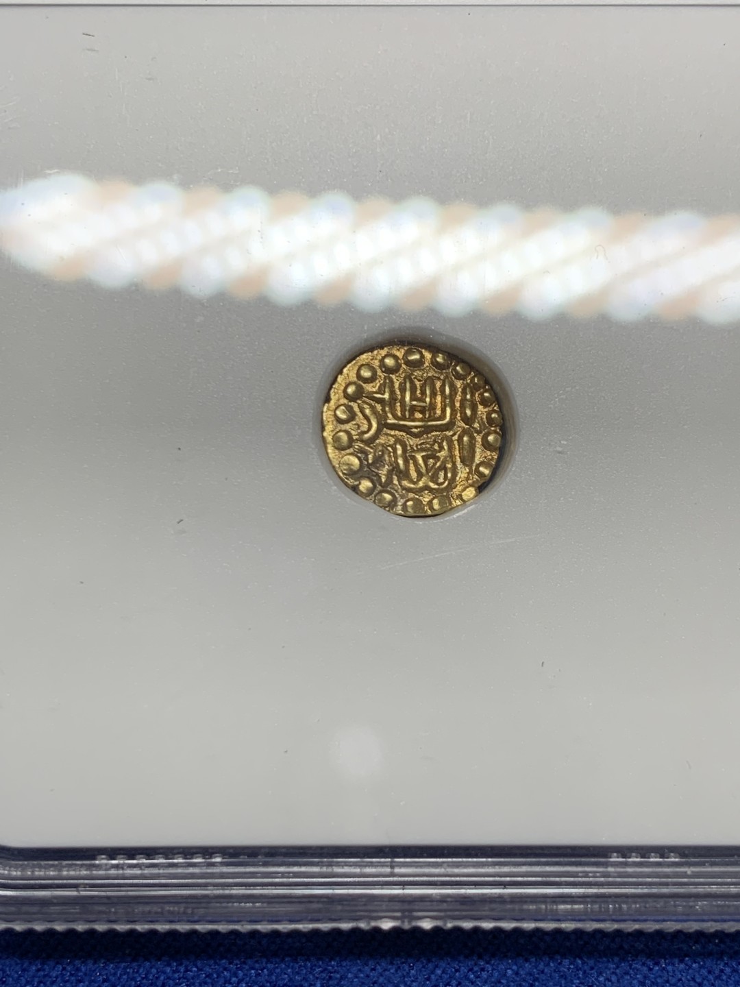 《竞宝斋》第149场-周日，周一，周四 3场 (全场包邮) NGC-AU55 印尼AH1016年 亚齐苏丹国1KUPANG金币 非常少见的时期