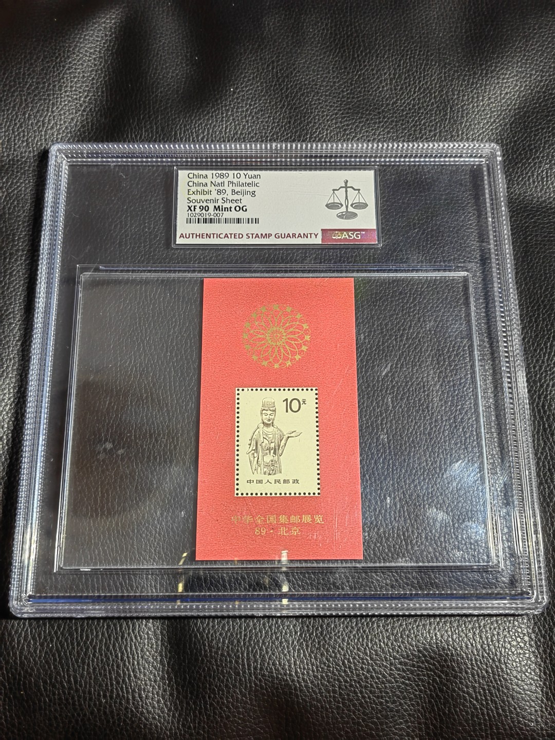 洪涛臻品批发群  精选邮票限时拍卖第二百二十二期 普票红佛小型张新，ASG90高分OG，普票精品形张，90高分适合收藏，喜欢不要错过