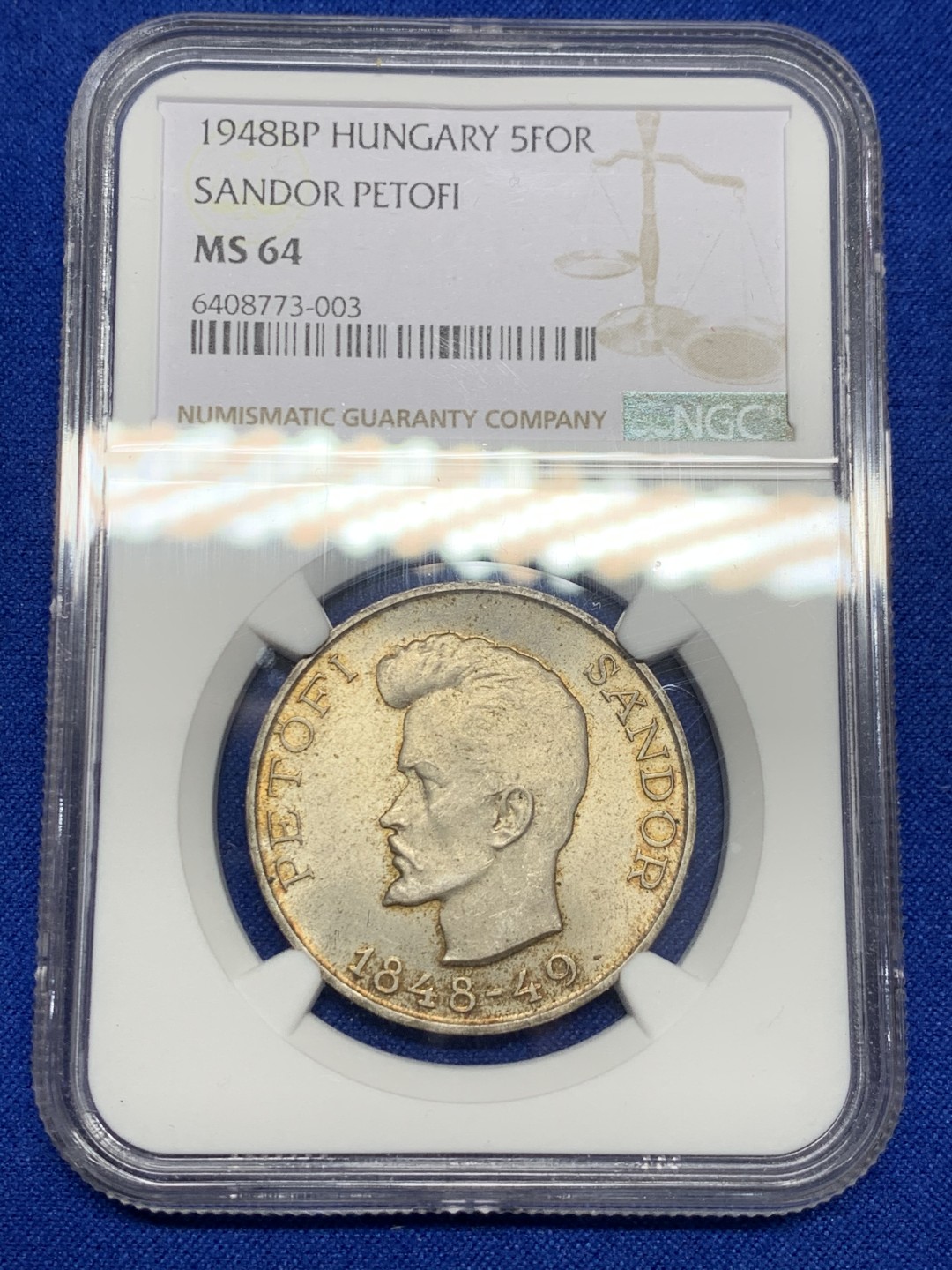 《竞宝斋》第149场-周日，周一，周四 3场 (全场包邮) 第三名 NGC-MS64 匈牙利1948年 洗剪吹第一人 5佛林银币 顶级品相五彩包浆