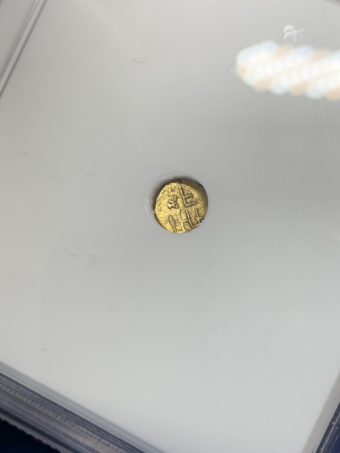 《竞宝斋》第149场-周日，周一，周四 3场 (全场包邮) NGC-XF 印度1711年 法兰金币