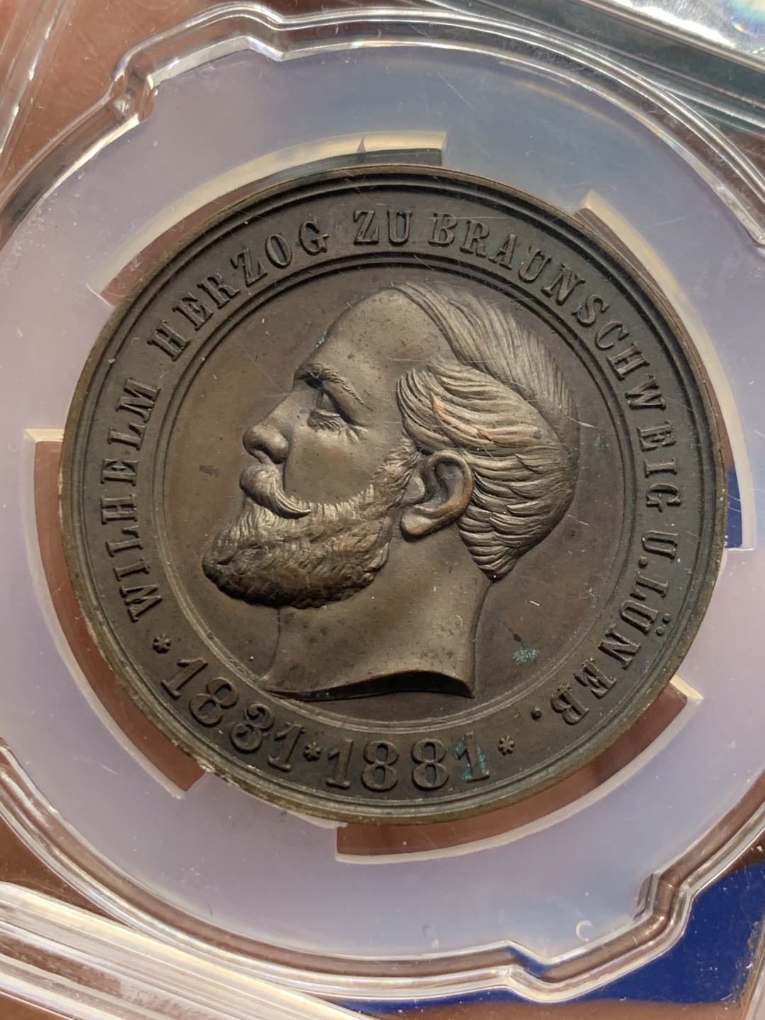 《竞宝斋》第149场-周日，周一，周四 3场 (全场包邮) 信泰MS66  1881年德国 杜克公爵铜章