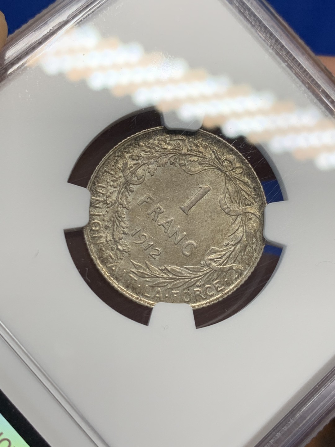 《竞宝斋》第149场-周日，周一，周四 3场 (全场包邮) NGC-MS62 比利时1912年 阿尔贝托1法郎银币 好品代彩