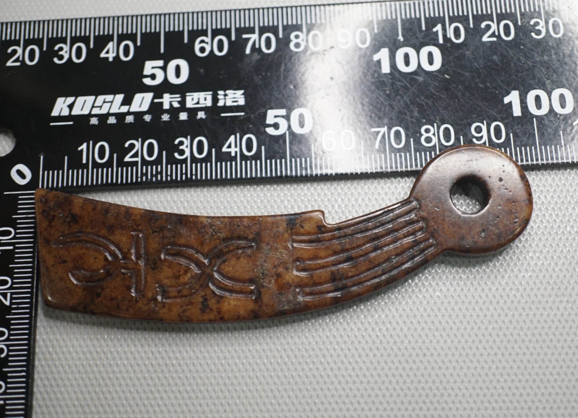 ｜冷门出品｜精选专拍·第贰拾贰场· 地方玉暗刻挂件