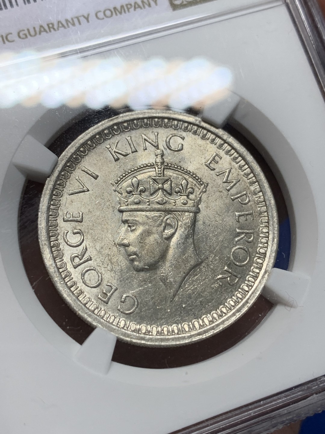 《竞宝斋》第149场-周日，周一，周四 3场 (全场包邮) NGC MS62 英属印度 1945年B版 乔治六世1卢比银币 原银光美品