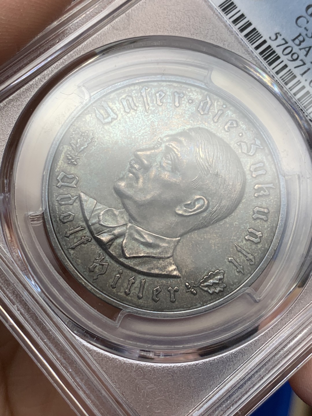 《竞宝斋》第149场-周日，周一，周四 3场 (全场包邮) NGC-SP62  德国1933年元首执政纪念银章