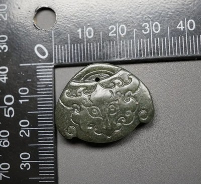 玉石翡翠玛瑙｜拍卖专场 地方玉 饕餮纹锁