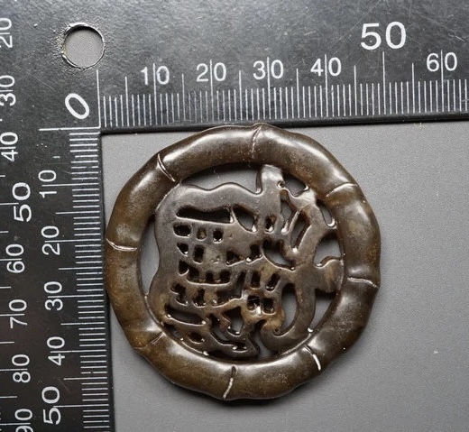 ｜冷门出品｜精选专拍·第贰拾伍场· 和田玉 招财进宝玉牌挂件