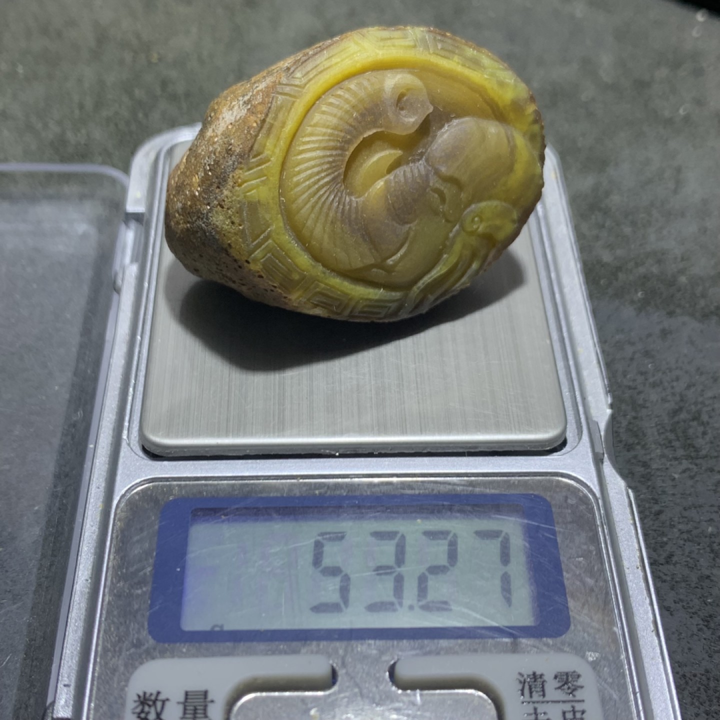 精美亚光蒙料战国红玛瑙高润度原皮雕刻象神吊坠一个