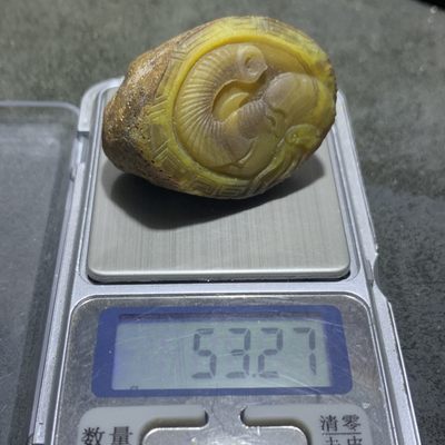 精美亚光蒙料战国红玛瑙高润度原皮雕刻象神吊坠一个 精美亚光蒙料战国红玛瑙高润度原皮雕刻象神吊坠一个