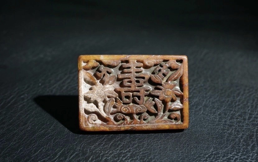 ｜冷门出品｜精选专拍·第贰拾陆场· 老地方玉福寿带板把件