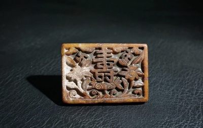 ｜冷门出品｜精选专拍·第贰拾陆场· - 老地方玉福寿带板把件