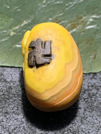 精美战国红玛瑙手工俏色巧雕一心向佛意境吊坠一个， 精美战国红玛瑙手工俏色巧雕一心向佛意境吊坠一个，