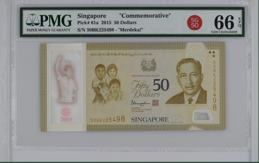 收藏联盟Quantum Auction 第247期拍卖 新加坡2015年50元建国五十周年纪念钞 PMG66