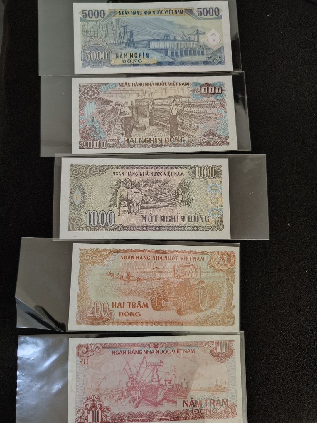 全场0元起拍 第44期 咸鱼国勋章拍卖专场 4月5日（周三）下午6：00开始 越南盾 越南货币一套