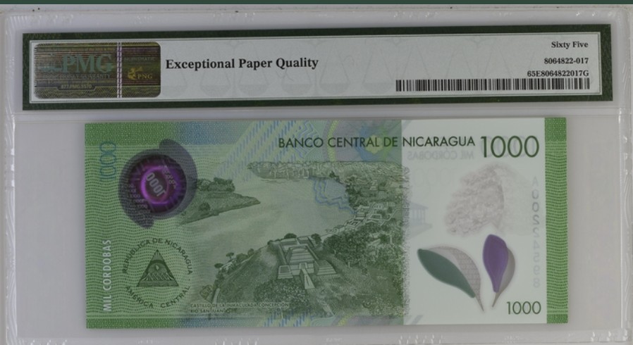 收藏联盟Quantum Auction 第247期拍卖 尼加拉瓜2017年500和1000科罗巴尾二同 PMG65 A序列