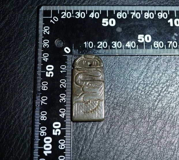 ｜冷门出品｜精选专拍·第贰拾伍场· 明清工老和田玉玉龙牌挂件