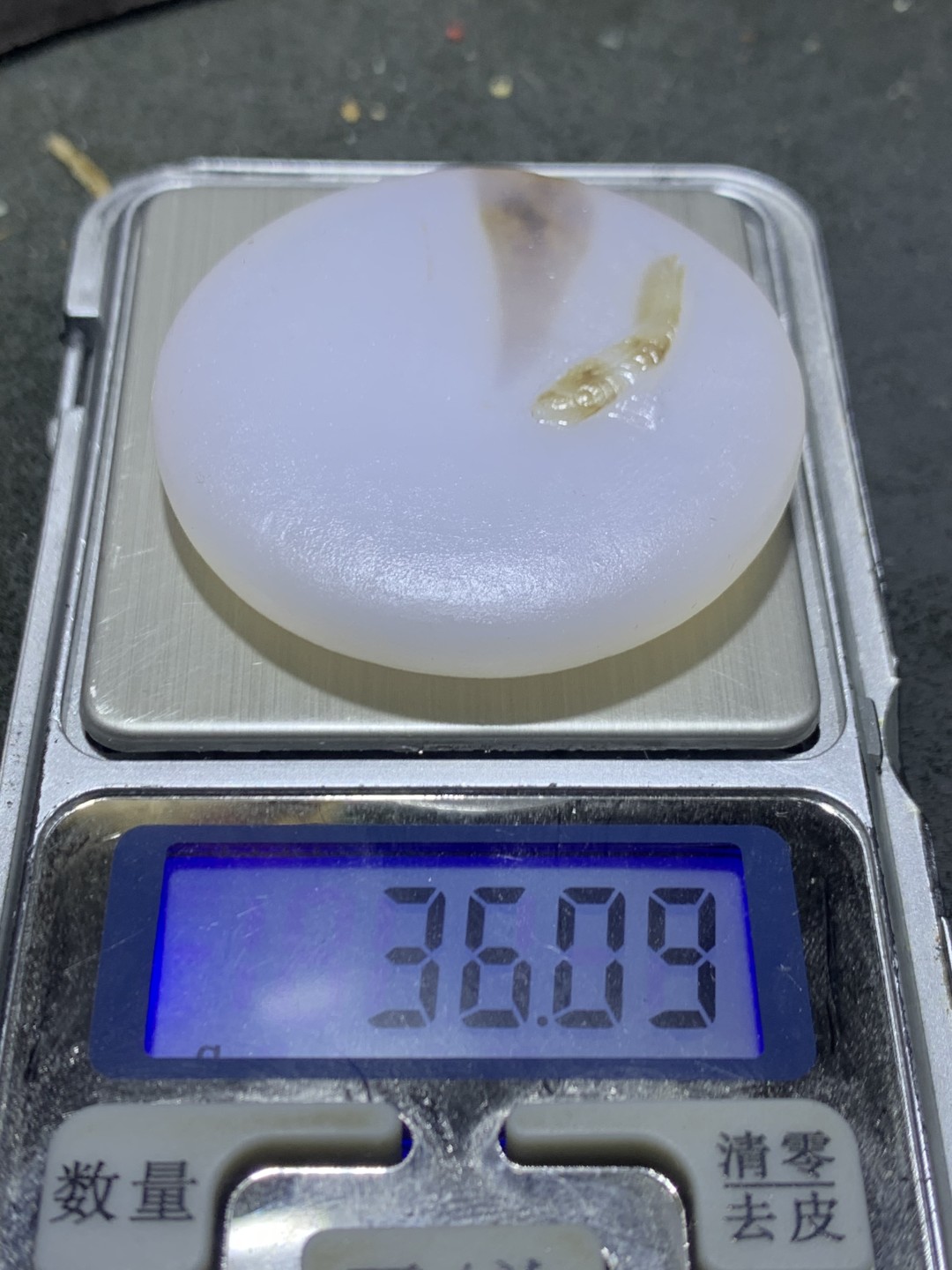 精美亚光高玉化草花纹海洋玉髓手工雕刻富贵有余牌子一个！