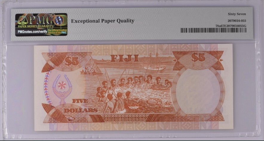 收藏联盟Quantum Auction 第247期拍卖 斐济1980年5元 PMG67 初版年份