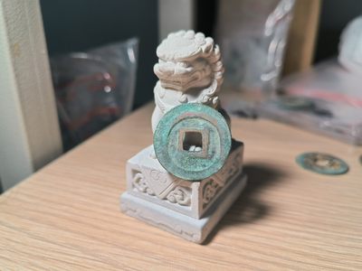 第一次试拍宋钱专场 熙宁元宝 鸟虫篆