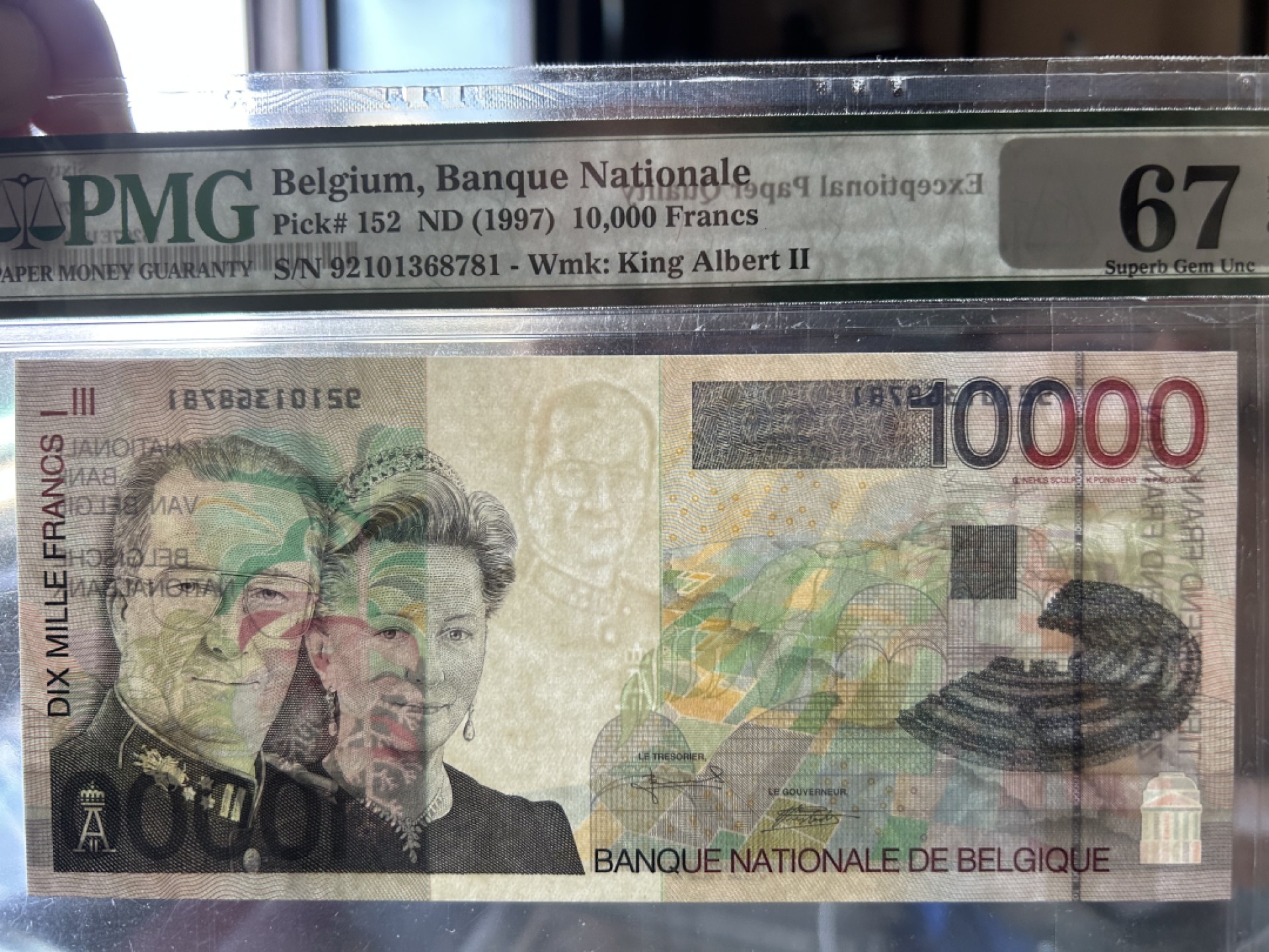 收藏联盟Quantum Auction 第245期拍卖  比利时1997年10000法郎 PMG67 阿尔贝二世国王和王后 