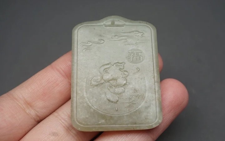 ｜冷门出品｜精选专拍·第贰拾叁场· 和田玉 福字牌挂件