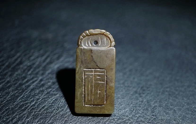 ｜冷门出品｜精选专拍·第贰拾伍场· 明清工老和田玉玉龙牌挂件