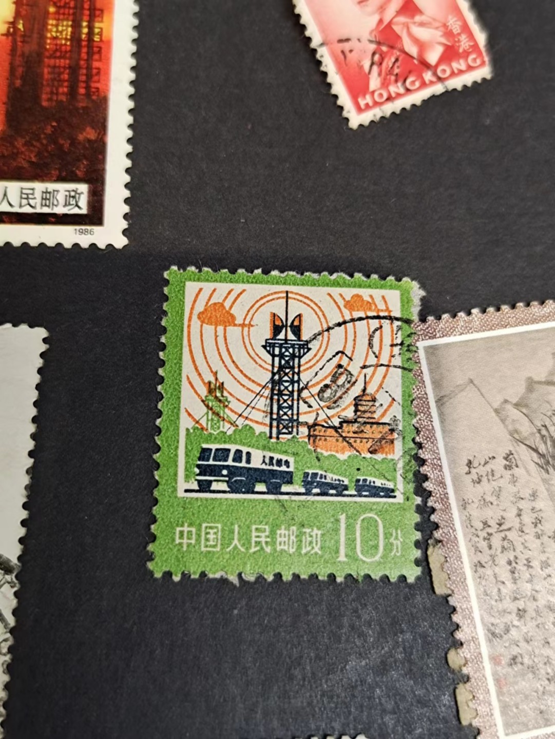 【8个洞收藏】第9场★0押0起一件包邮★邮票+粮票专场 31枚 中国航天邮票 香港 澳门邮票 世界各国邮票 等一组 