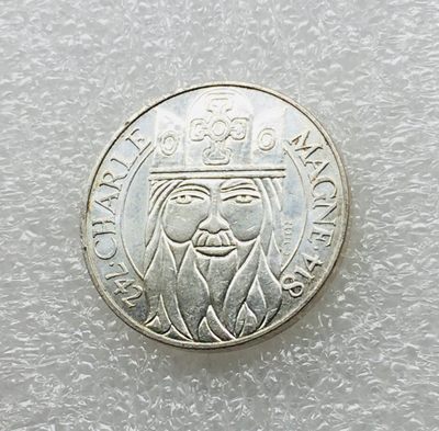 斋古钱币-世界金银币第二期，全场包邮 - 法国1990年查理曼大帝100法郎银币