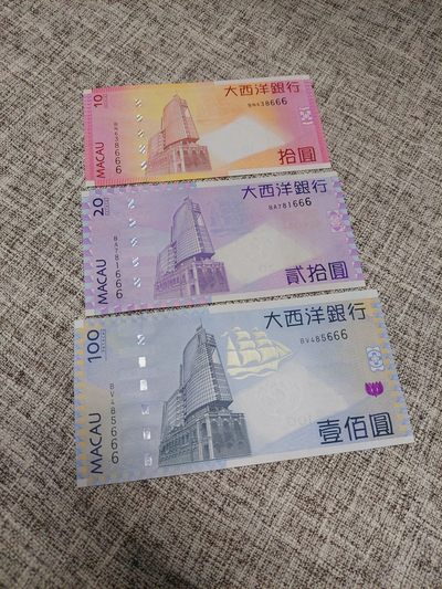 澳门币精品专场 第8期 (豹子号，狮子号)面值起拍 有赠品 - 全新裸钞 澳门大西洋100元20元10元 豹子号 尾号666